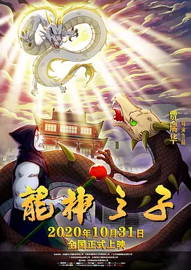 亚洲爆爽av