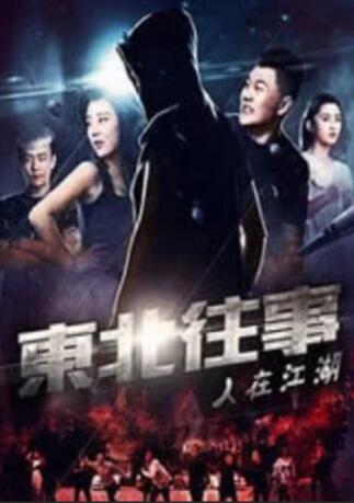 新垣结衣av